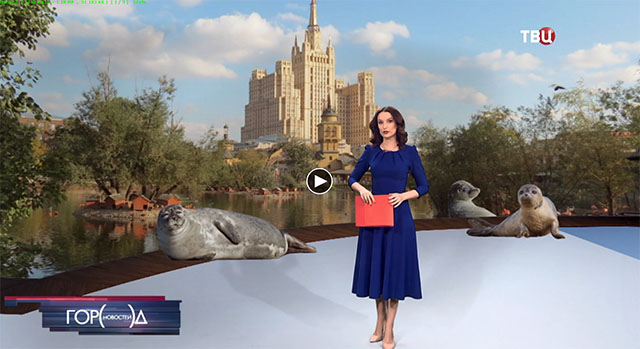 Вольерный комплекс для содержания ластоногих Московского зоопарка