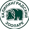 Аквариумы Калининградского зоопарка заселяются 