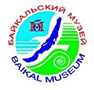 All-Russian Scientific and Practical Conference at the Baikal Museum