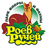 International Conference in the Park of Flora and Fauna "Roev Ruchey"