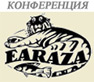Аква Лого инжиниринг участвует в работе Международной конференции ЕАРАЗА в Николаеве 
