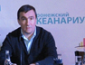 Пресс-конференция в Океанариуме Воронежа