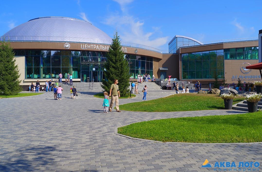 The oceanarium in Novosibirsk, 2015